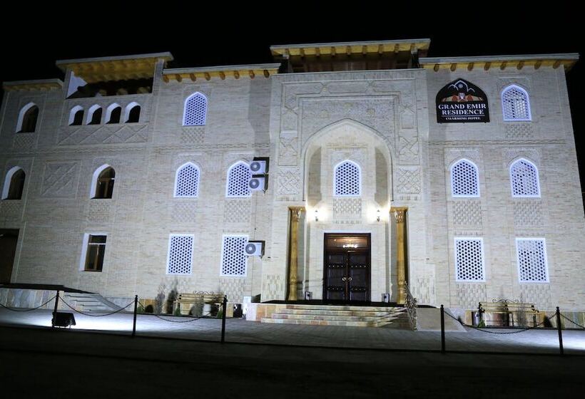 پانسیون Grand Emir Residence