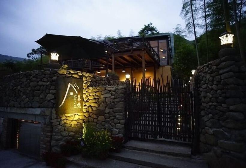 פנסיון Moganshan Mofan Marvel