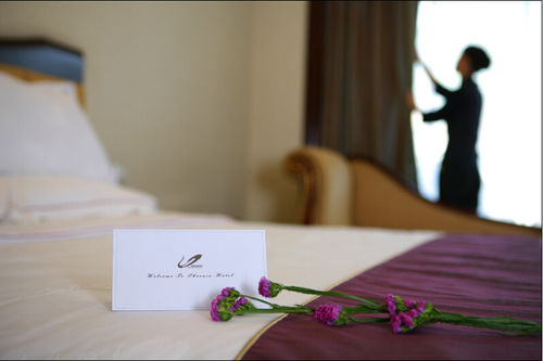 Wuhu Garden Hotel Maritim