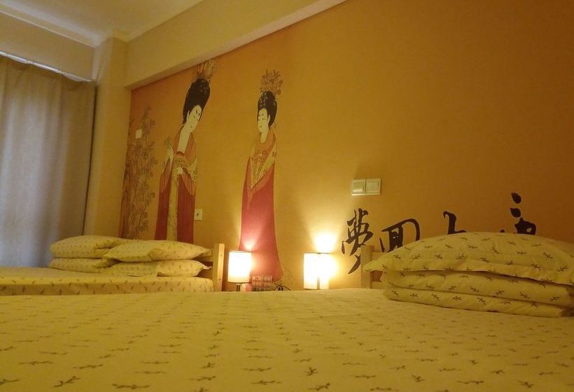 Yang Tong Hostel Xian Aunt Ding