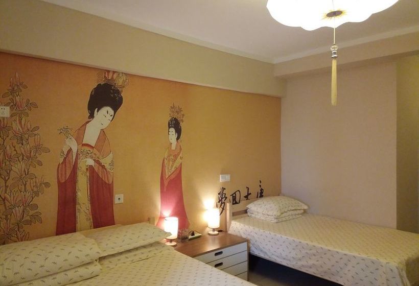 Yang Tong Hostel Xian Aunt Ding