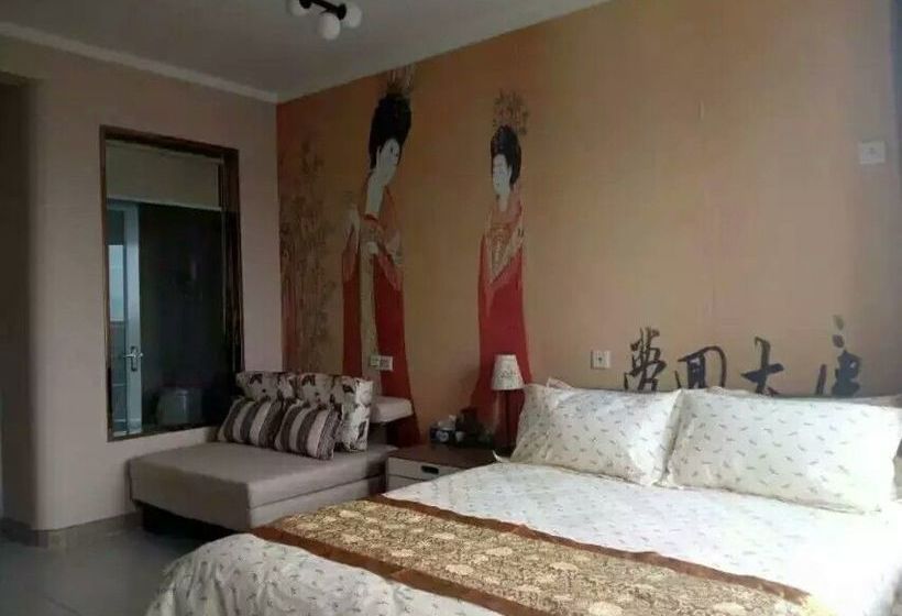 Yang Tong Hostel Xian Aunt Ding