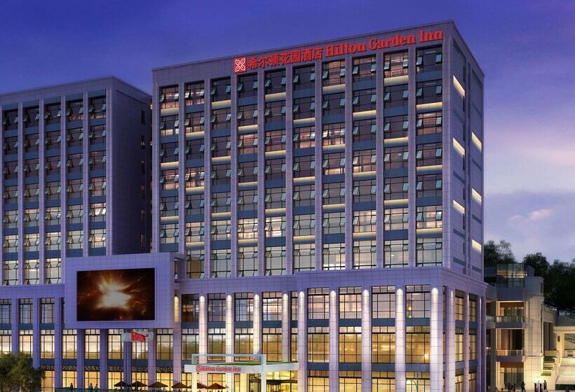فندق Hilton Garden Inn Shiyan