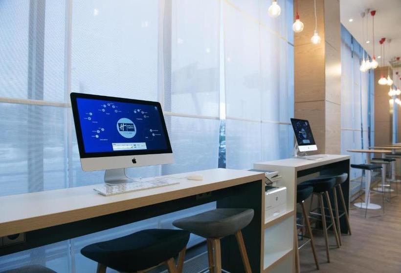 בית מלון כפרי Holiday Inn Express Moscow  Sheremetyevo Airport, An Ihg