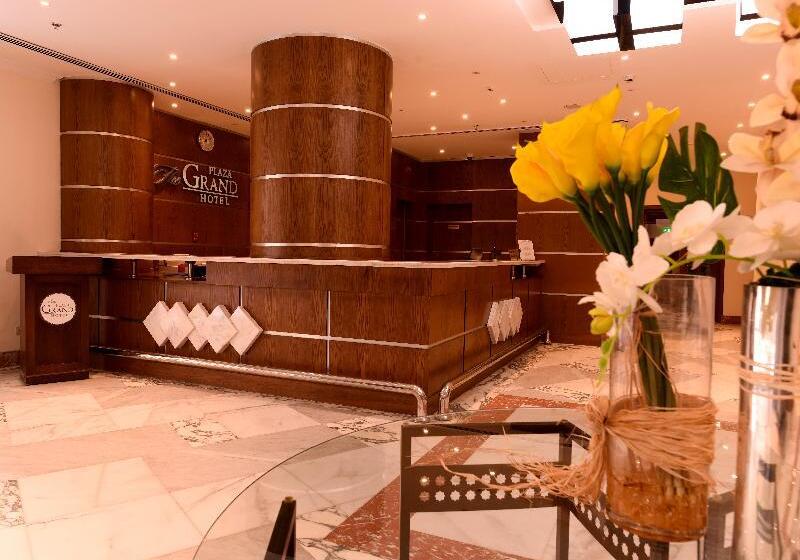 The Grand Plaza Hotel Smouha