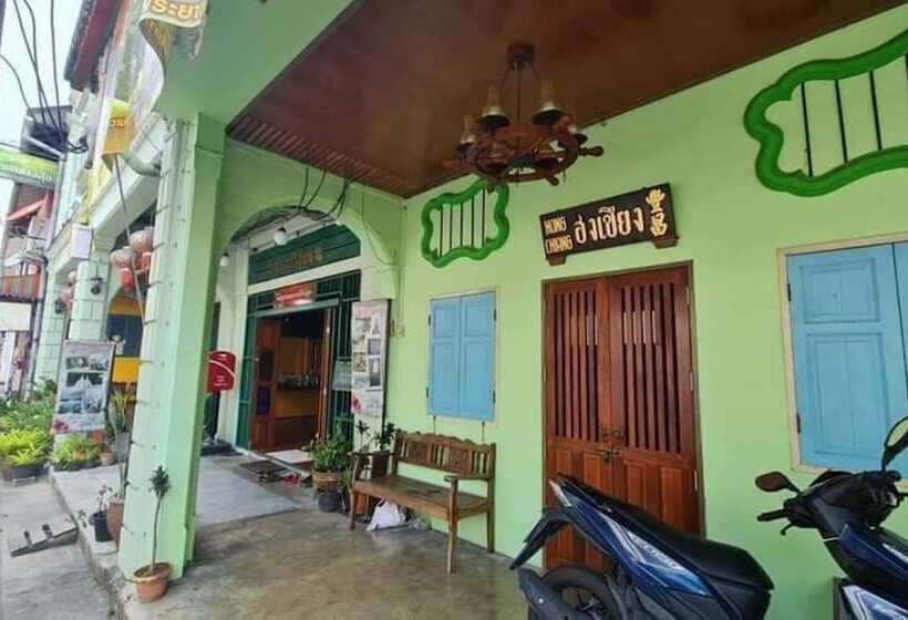 펜션 Thaweesuk Heritage Homestay