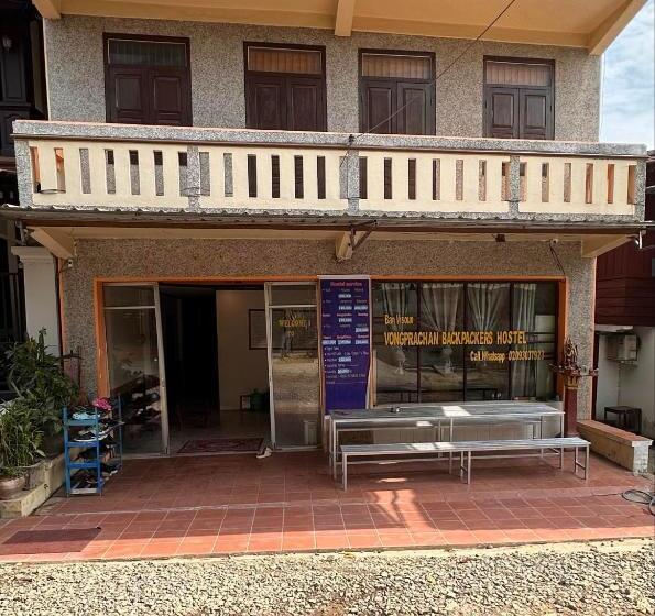 Vongprachan Backpackers Hostel