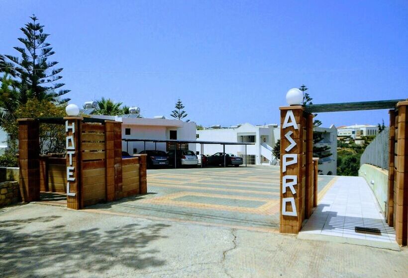 호텔 Aspro
