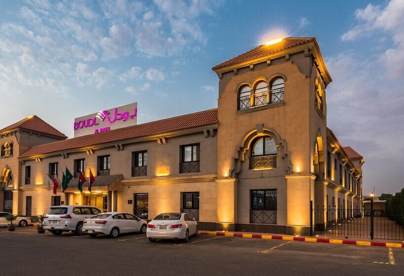 酒店 Boudl Al Rass