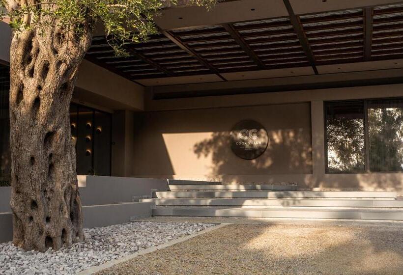 ホテル Cook's Club Corfu - Adults Only