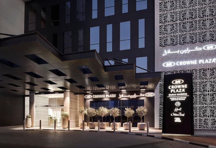 酒店 Crowne Plaza Dubai Marina, An Ihg