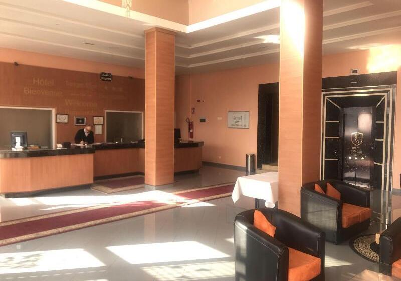 Tanger Med Hotel, Conference & Catering