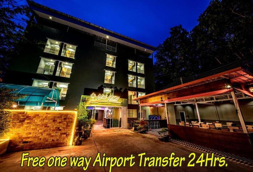 ホテル Naiyang Place   Phuket Airport