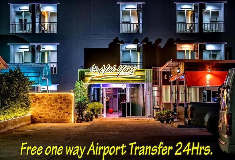ホテル Naiyang Place Phuket Airport