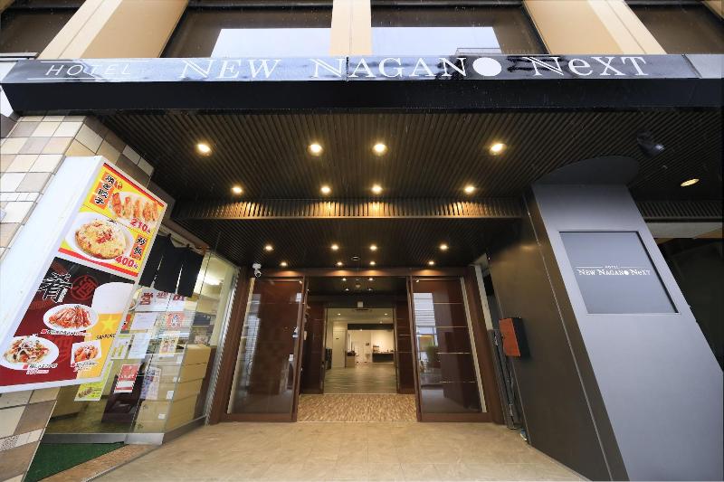 בית מלון כפרי New Nagano Next