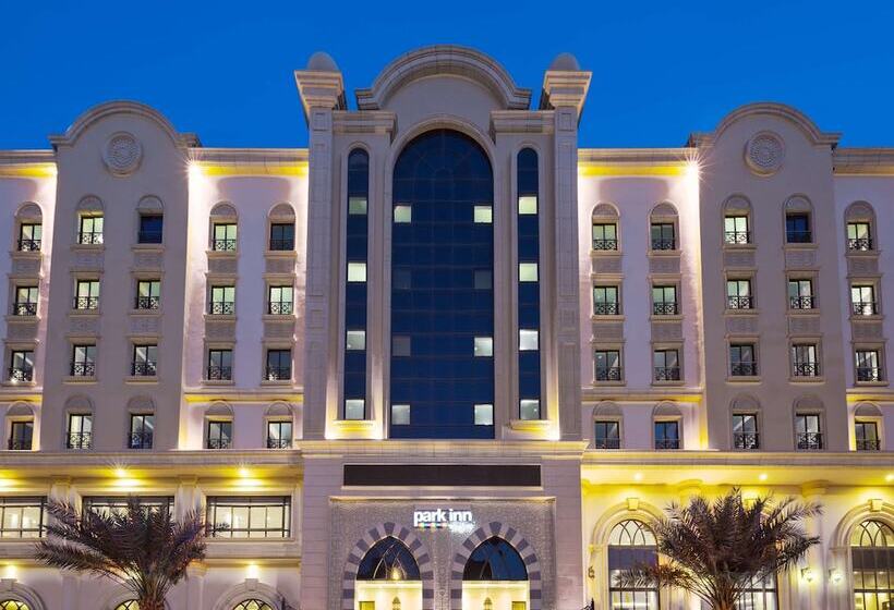 هتل Park Inn By Radisson Makkah Al Naseem