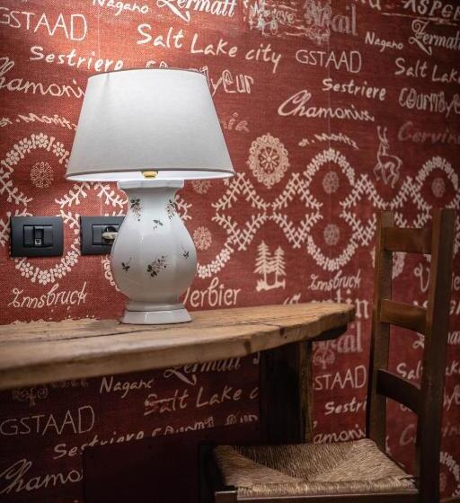 酒店 & Ristorante Serenella