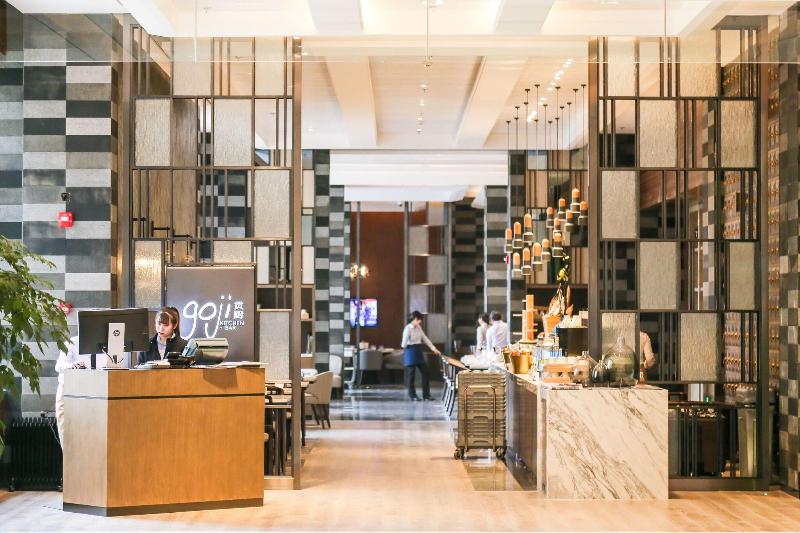 Shanghai Marriott Hotel Kangqiao