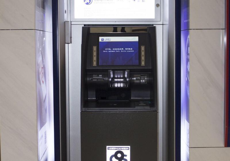 Shanghai Marriott Hotel Kangqiao