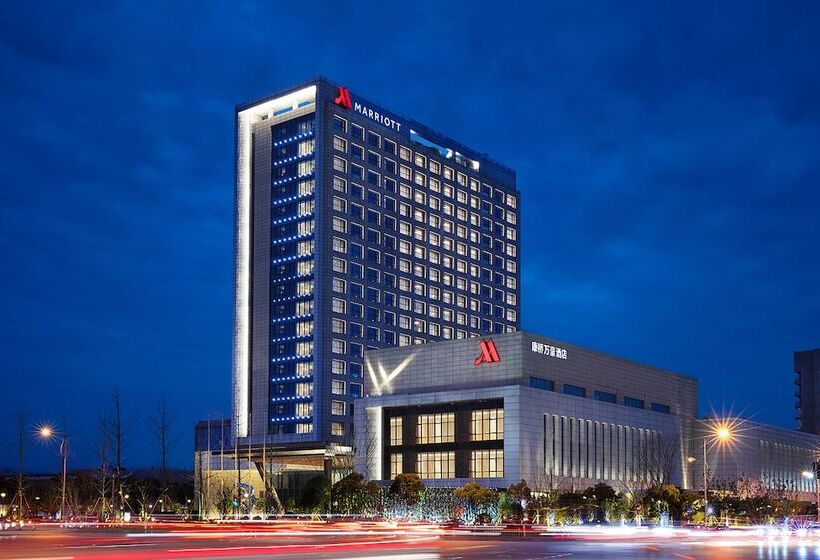 Shanghai Marriott Hotel Kangqiao