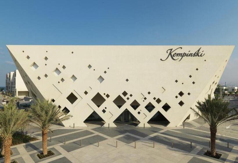 Kempinski Hotel Muscat