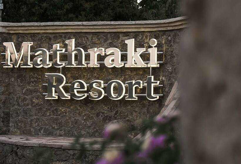Mathraki Resort