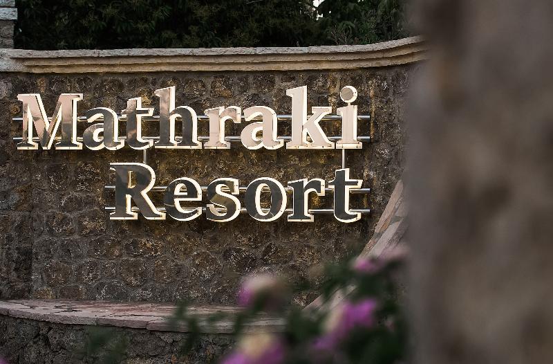 Mathraki Resort