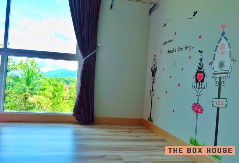 منتجع The Box House