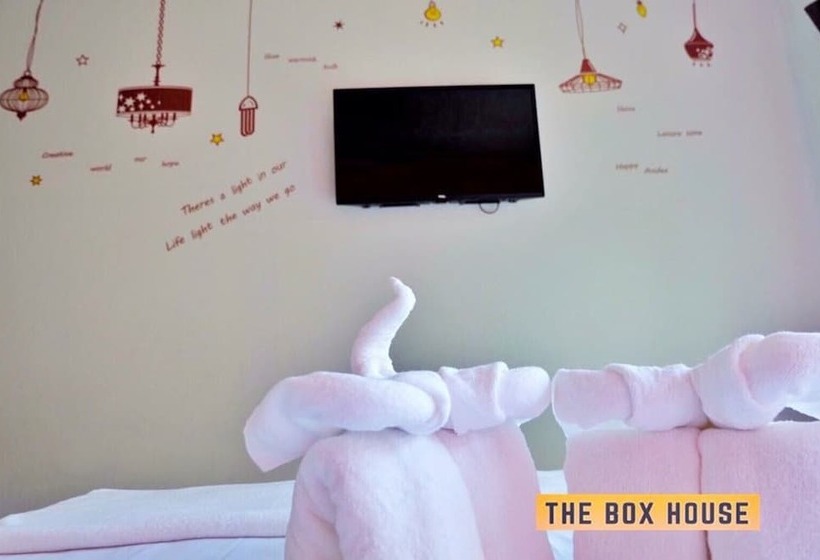 منتجع The Box House