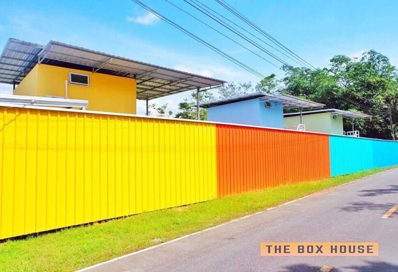 منتجع The Box House