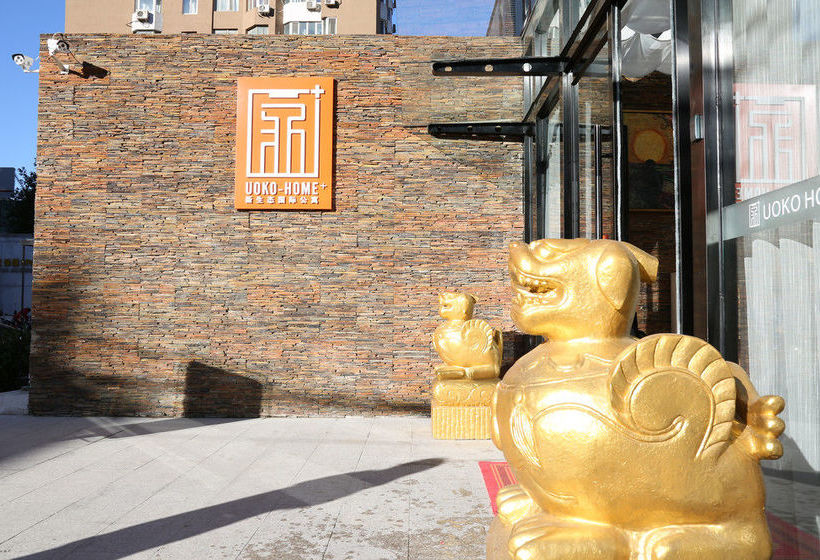 Yijia Nascent State International Service Apartment