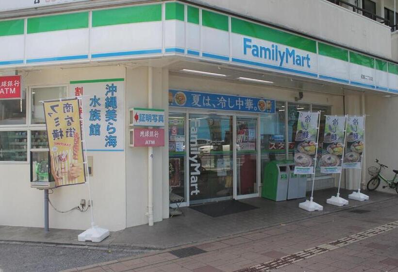 فندق Aqua Citta Naha