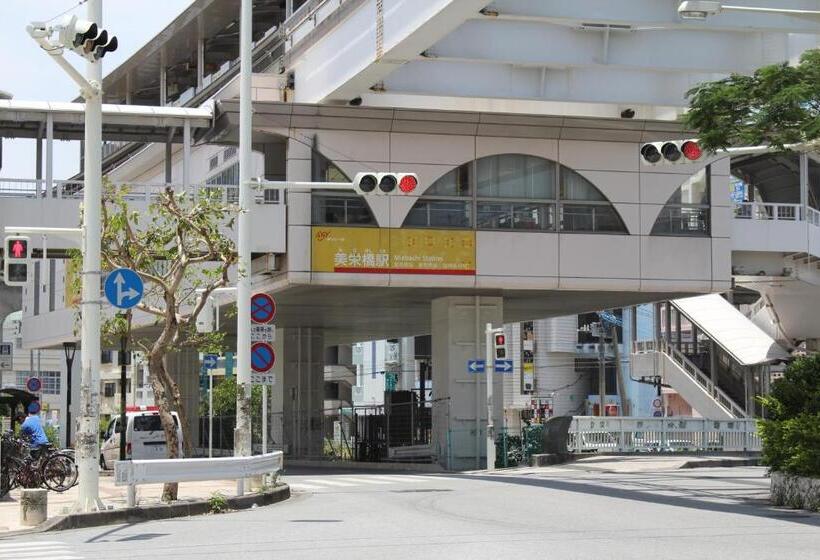 فندق Aqua Citta Naha