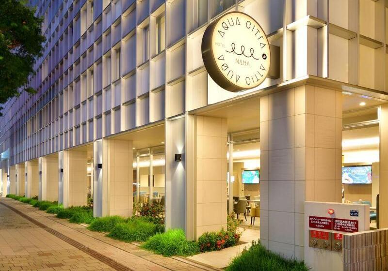 فندق Aqua Citta Naha