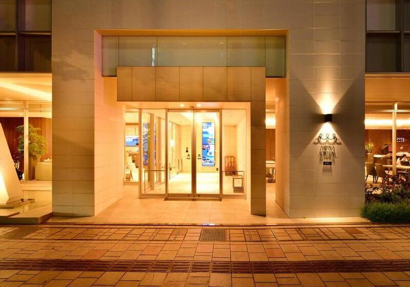 فندق Aqua Citta Naha