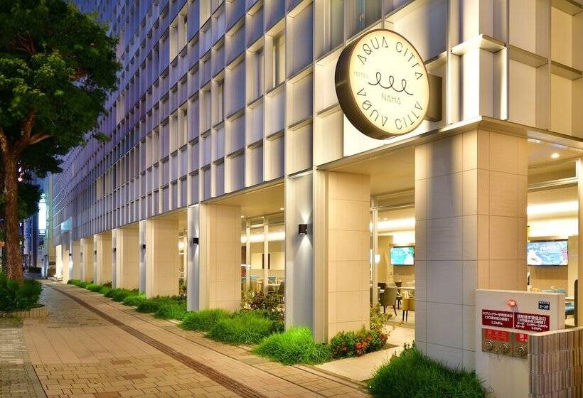 فندق Aqua Citta Naha