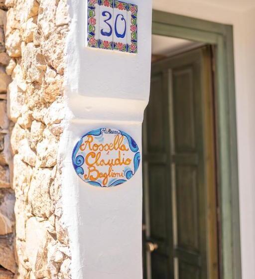 فندق Cupola Bianca Resort