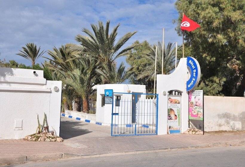فندق Dar Salem