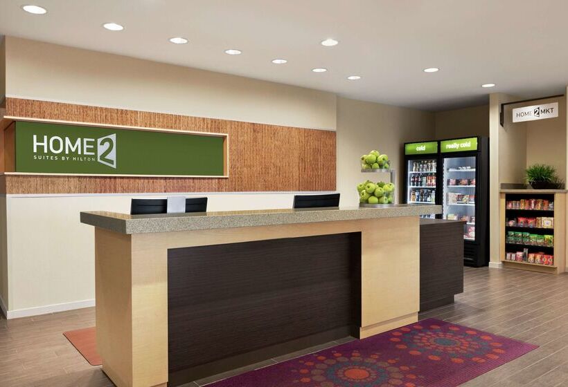 فندق Home2 Suites By Hilton Savannah Airport