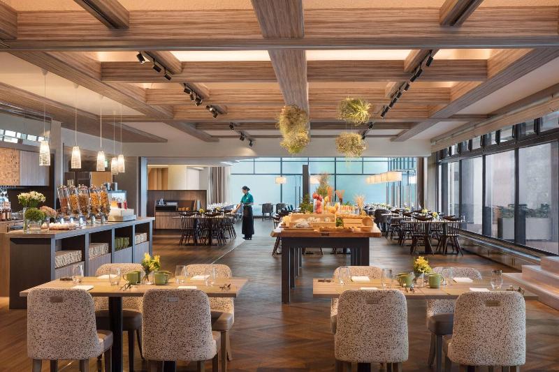 Izu Marriott Hotel Shuzenji