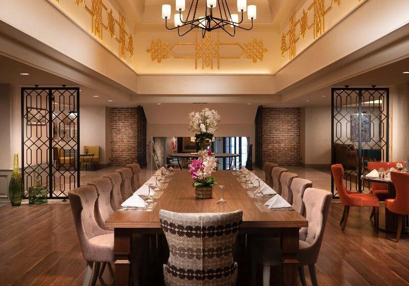 ホテル Millennium Istanbul Golden Horn