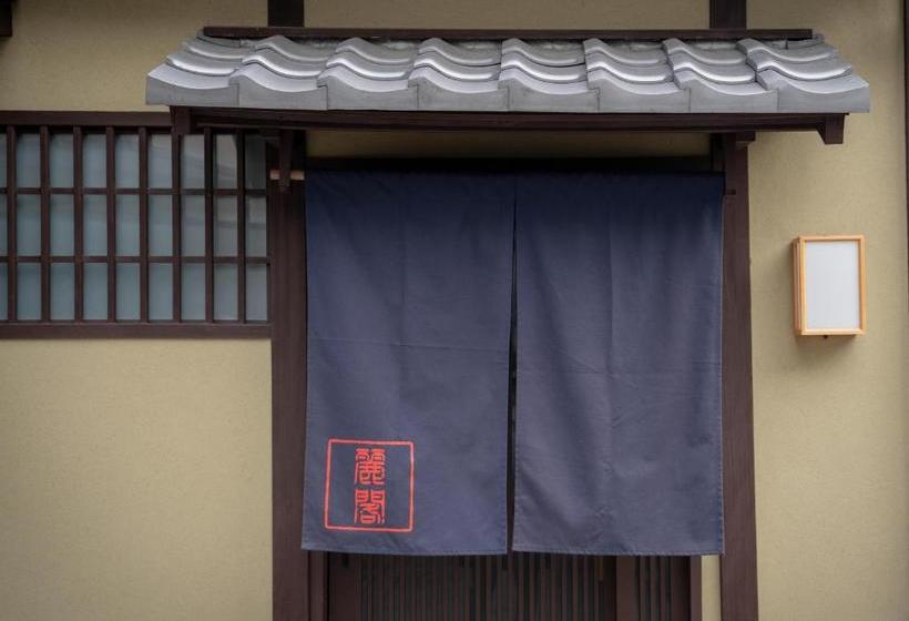 هتل Reikaku Kiyomizu Gojo | Authentically Restored