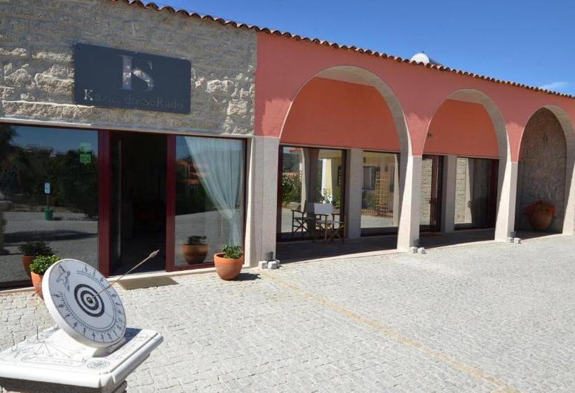 田舎風ホテル Kazas Do Serado