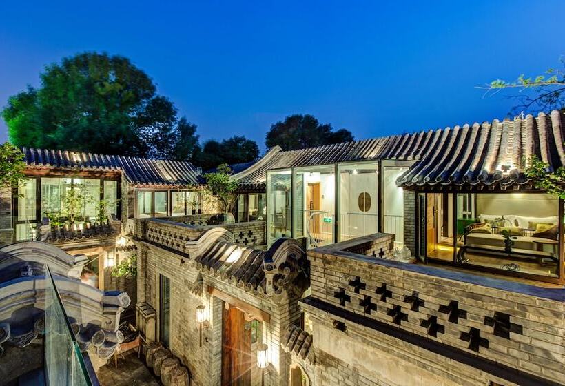 Beijing Le Zai Nan Luo Gu Xiang Wang Fu Jing Forbidden City Courtyard