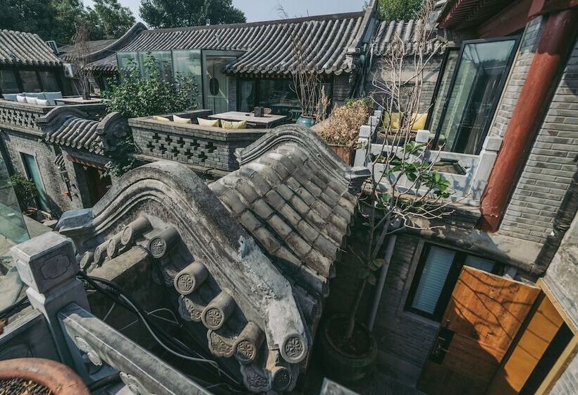 Beijing Le Zai Nan Luo Gu Xiang Wang Fu Jing Forbidden City Courtyard