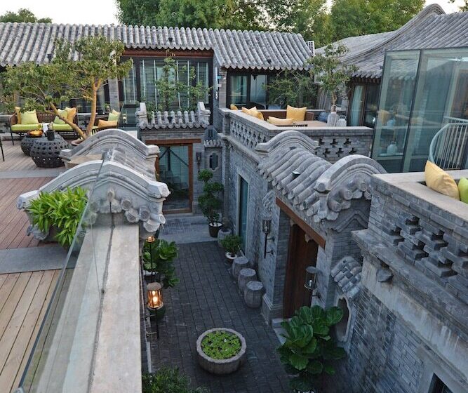 Beijing Le Zai Nan Luo Gu Xiang Wang Fu Jing Forbidden City Courtyard