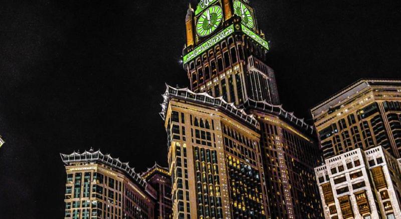 Swissotel Al Maqam Makkah