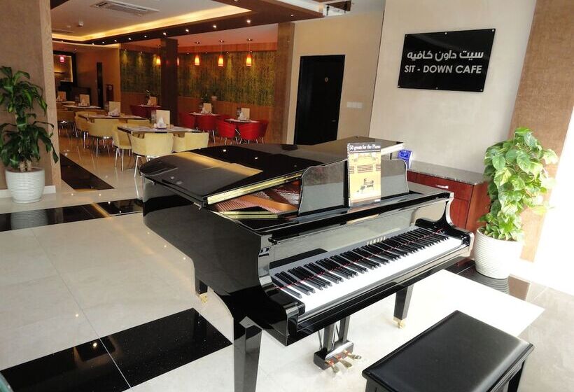 هتل Al Andalus Plaza