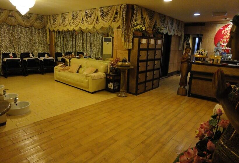 هتل Al Andalus Plaza