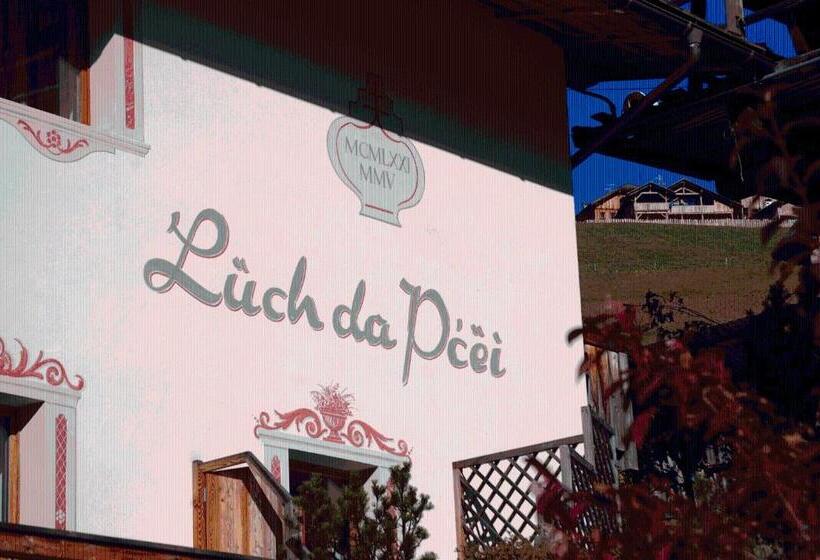 Отель Lüch Da Pćëi